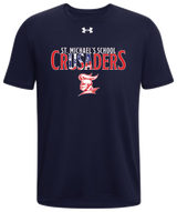 P.E. Adult Team Tech SS